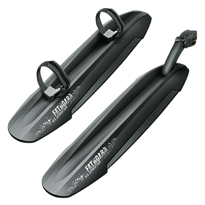 Превью  Комплект велосипедных крыльев SKS Fatboard 26" (11363)